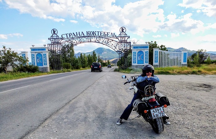 IMG_20170707_171345696