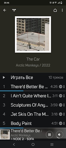 Screenshot_2022_1224_204614