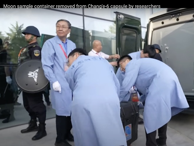 Снимок 27.06.2024 в 10.13