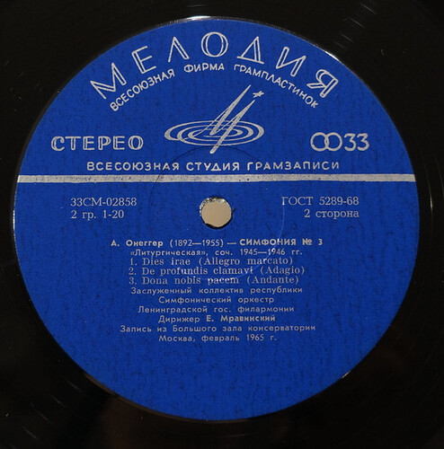 R-9945011-1628355204-8288