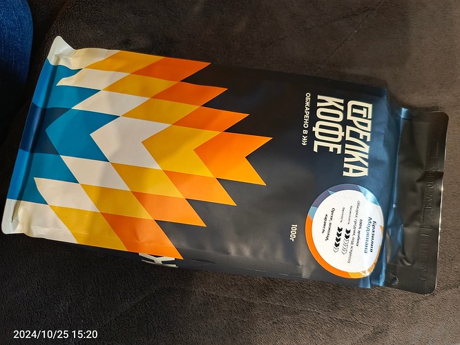 IMG_20241025_152054_192