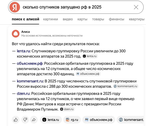 Снимок 13.01.2026 в 15.00