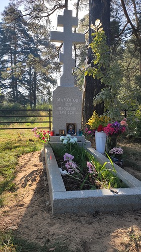 IMG_20220824_081937