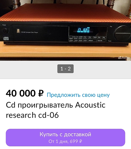 Screenshot_20230904_184540