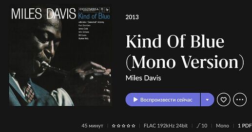 MjMyMTY5LjI2NDE5OTEzMzk2MTc2MjUxMTg3OTk2Ng=