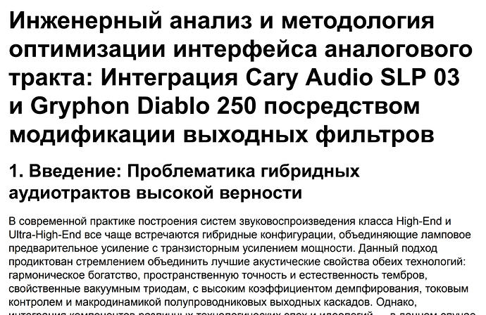 Screenshot_20251126_080637_Drive