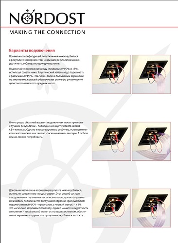 Снимок экрана 2025-03-22 021451