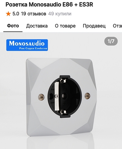 Screenshot_20231115_214232_AliExpress