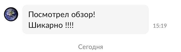 Screenshot_20230812_123748