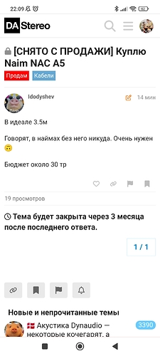 Screenshot_2025-10-07-22-09-17-531_com.android.chrome