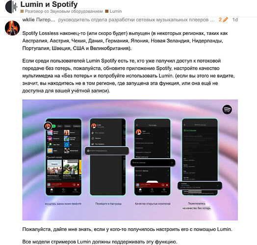 Снимок экрана 2025-09-12 в 14.05.34