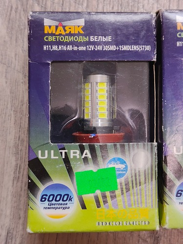 IMG20250315121004