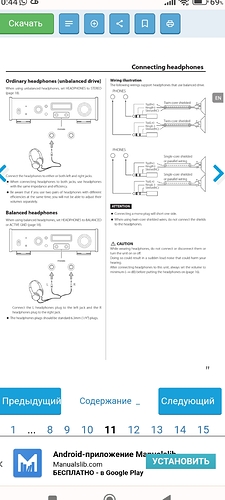 Screenshot_2023-03-02-23-09-22-646_com.miui.gallery