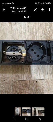 Screenshot_20241110-181400