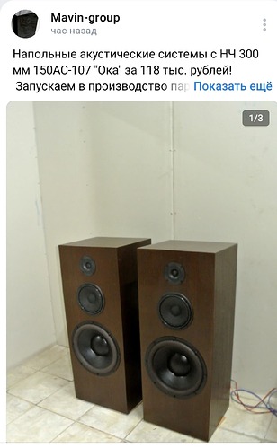 Screenshot_20240918-173304_1