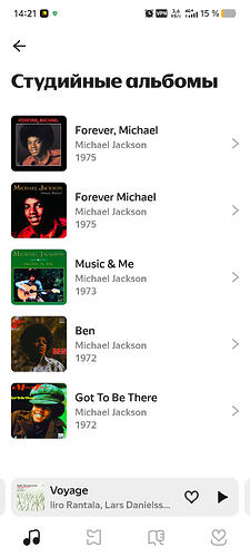 Screenshot_20260204_142130