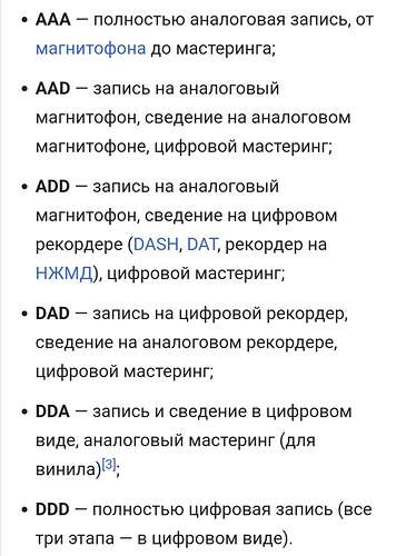 Screenshot_20210731_202307