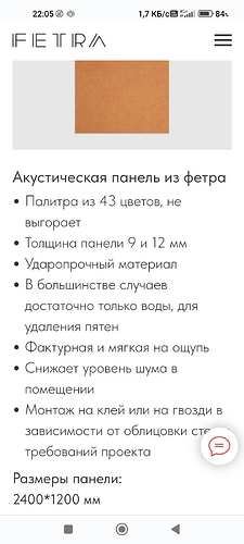 Screenshot_2023-10-21-22-05-29-616_com.android.chrome