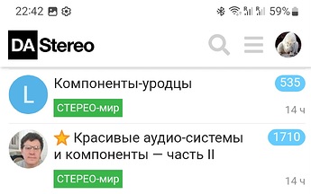 Screenshot_20230722_224227_Samsung Internet