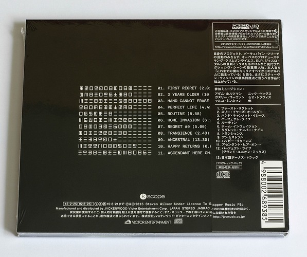 IMG_20251029_190540_212