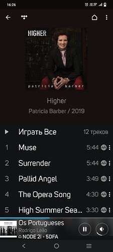 Screenshot_2022_1225_162613