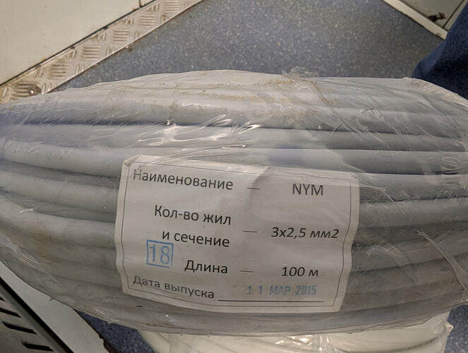 PXL_20251101_122448305