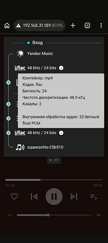 Screenshot_20260304-220919