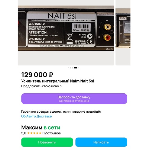 Screenshot_20240504_161853_Chrome