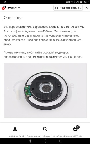 Screenshot_20220515-171844