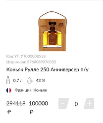 Screenshot_2025-02-10-20-35-55-725_com.opera.browser-edit