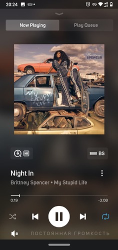 Screenshot_20240120-202414