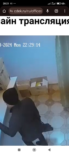 Screenshot_2024-11-18-20-21-11-292_com.android.chrome