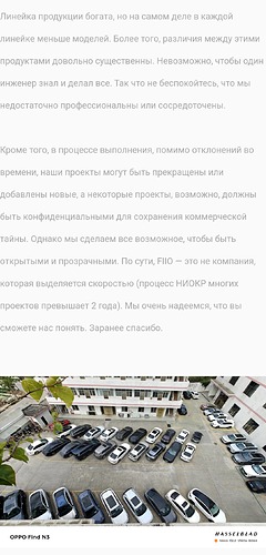 Screenshot_20241117_014443_Chrome