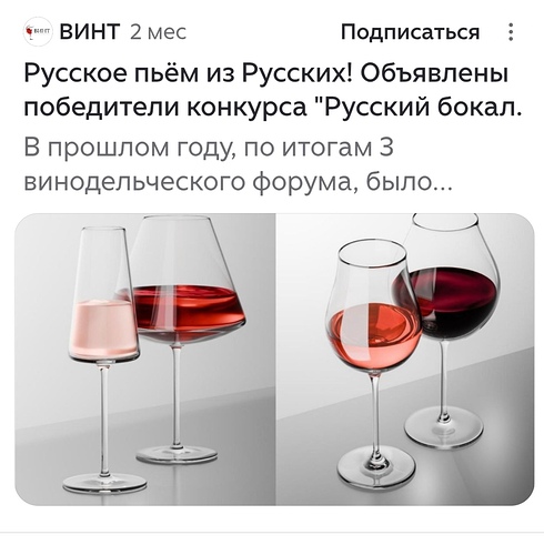 Screenshot_20260118_115026