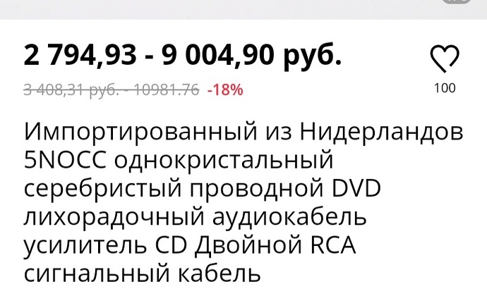 Screenshot_20211116-075314_Chrome