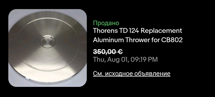 Screenshot_2024-08-02-15-28-25-02_260528048de7f2f358f0056f785be619