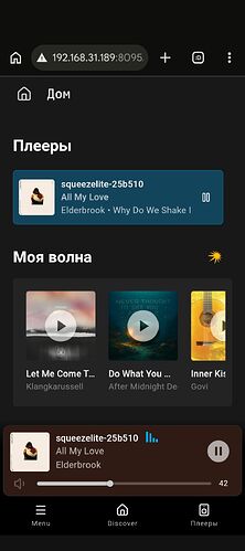 Screenshot_20260304-220852