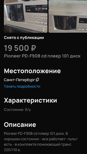 Screenshot_2025-10-12-22-08-55-40_5228fc5d2ad2c517ecb981db677d9e34