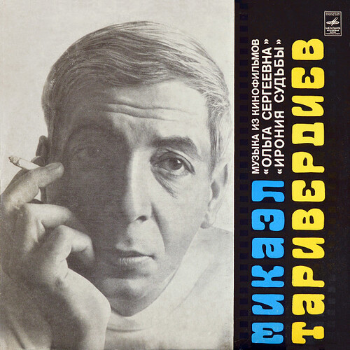 R-3201660-1480923898-1519