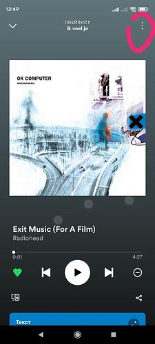 IMG_20220919_135206_254