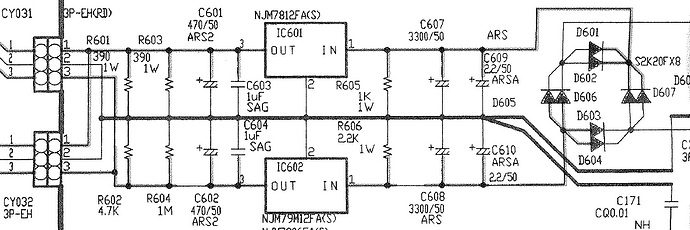 Безымянный