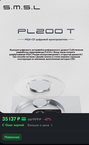 Screenshot_2025-02-27-16-59-06-68_9ecc93bf6683d0fd0fd501ae5792979e