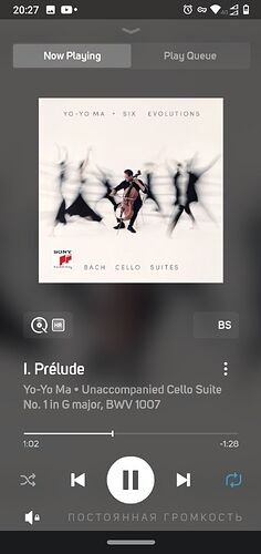 Screenshot_20231205-202758