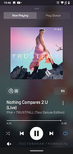 Screenshot_20231203-194645