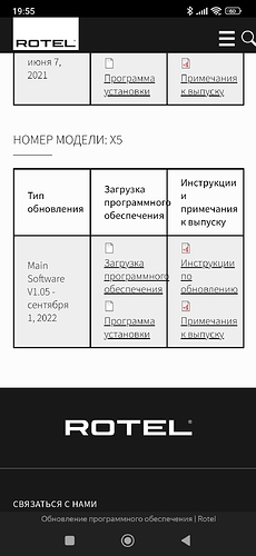 Screenshot_2022-09-11-19-55-00-240_com.yandex.browser