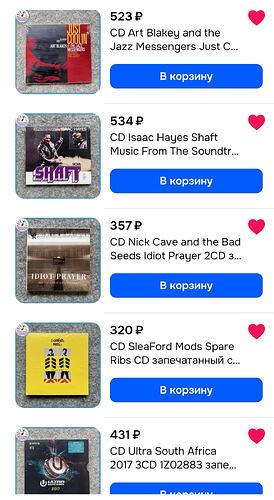 Screenshot_20250928_142306_ru.ozon.app.android_edit_145582061655910