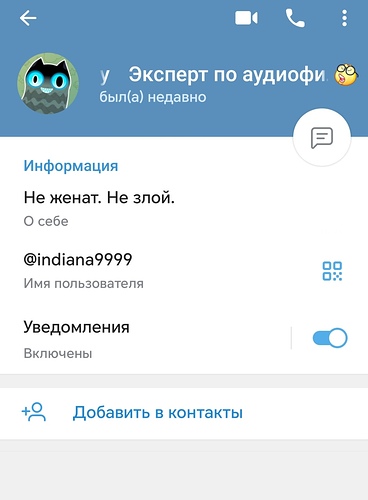 Screenshot_20250603_211116_org_telegram_messenger_LaunchActivity_edit_1106561761681339