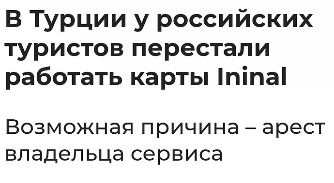 Screenshot_20250315_152720