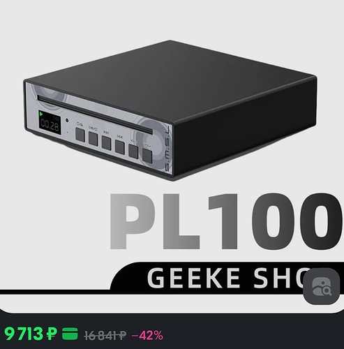 Screenshot_2025-03-27-17-25-35-66_9ecc93bf6683d0fd0fd501ae5792979e