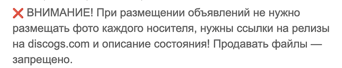 Снимок экрана 2025-12-30 в 23.58.57